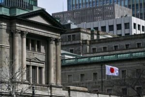 boj